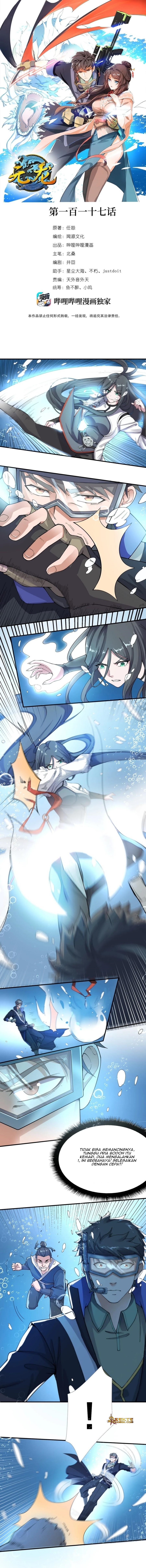 First Dragon (Yuanlong) Chapter 117 Gambar 2